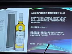 -林肯爵士乐上海中心 Jazz at Lincoln Center Shanghai