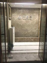 点击看大图 -产后帮产后修复(首城国际店)