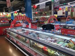 -麦德龙(十里河店)