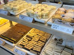 -祥禾饽饽铺·中式糕点(北京来福士店)