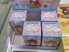 -好利来(七宝领展广场店)