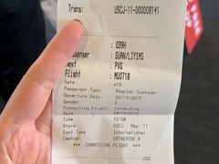 -奥黑尔国际机场