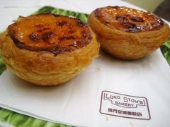 -安德鲁饼店(总店)