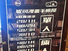-江南西(地铁站)