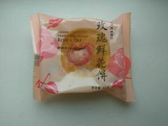 -好利来(奥林匹克购物广场店)