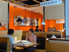 -江渔儿酸菜鱼(奥园广场金发购物中心店)
