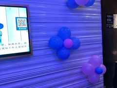 -酷麦私人订制KTV