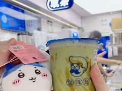-煲珠公·老红糖珍珠奶茶(长宁龙之梦店)