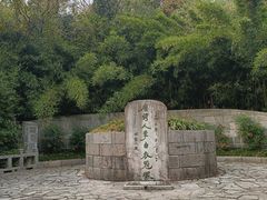 -采石矶景区