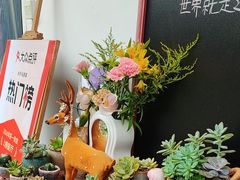 -山也·私厨(岳麓店)