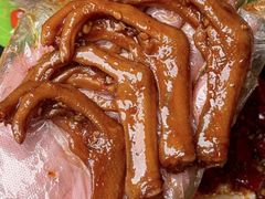 -郴州特产舜华临武鸭(郴州西站店)