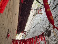 -娲皇宫
