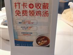 -兰湘子·湘菜小炒(长安万科广场店)