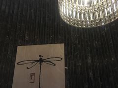 -Dragonfly悠庭·按摩Spa(静安嘉里中心店)