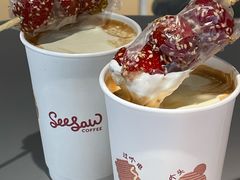 白柚红果丝绒拿铁-Seesaw Coffee(上海太阳宫K46店)