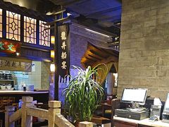 -绿茶餐厅(哈尔滨凯德店)