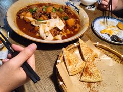 -那时新疆·若羌(经纬汇店)