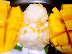 -Mango Tango
