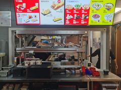 -永和大王(梅家浜店)