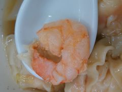 全虾云吞-麦文记面家(佐敦店)