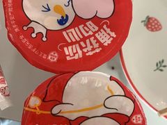 -蜜雪冰城(万达广场店)