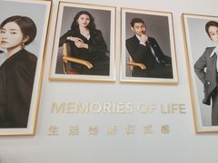 -海马体照相馆(天津世纪都会店)