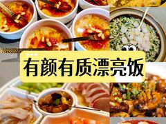 -南园民国茶楼餐厅·常州菜(北大街店)
