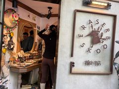 -橡皮书店(翠湖北路店)