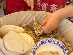 -叁省斋粉蒸肉甑糕·清真(回民街店)