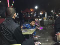 -长春公园(普阳街道)