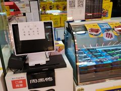 -周黑鸭(北京东城区国瑞店)