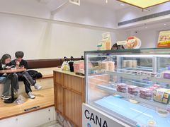 -迦南·甜品蛋糕(传媒店)