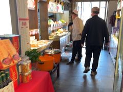 -古镇老食铺-徐州非遗技艺餐厅(大学城店)