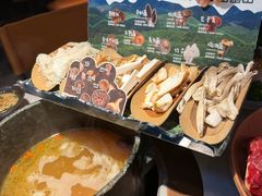 -芸山季·云南野生菌火锅(人民广场来福士店)