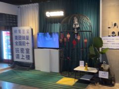 -棂笼·深度沉浸密室(武汉旗舰店)