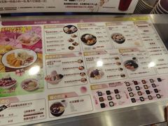-鲜芋仙(苏州干将店)