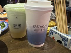 -唐沫茶兮(仓山万达金街店)
