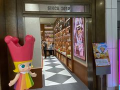 -泡泡玛特POPMART(壹号店)