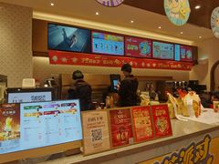 -沪上阿姨·臻选茶饮(上海环球港店)