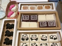 -阮大兴糕团(滨江宝龙店)