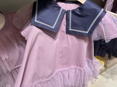 -伊势丹(现代城店)