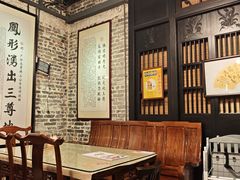 -黄祥华养生堂·炖汤·营养蒸饭(岭南天地店)