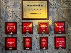 -南海渔村·空中一号(天幕海鲜店)