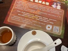 -老坑记·香港经典粤菜馆