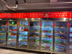 -钢管厂五区小郡肝串串香(奥克斯广场锦城万达店)