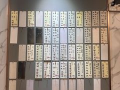-益寿炖品店
