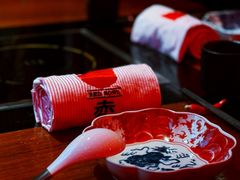 -赤RedBowl川锅·炙烤·板前(北京瑰丽酒店)