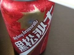 -古代饭堂(冠亚店)