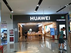 -京粮广场