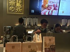 -奈雪的茶(市百一店)